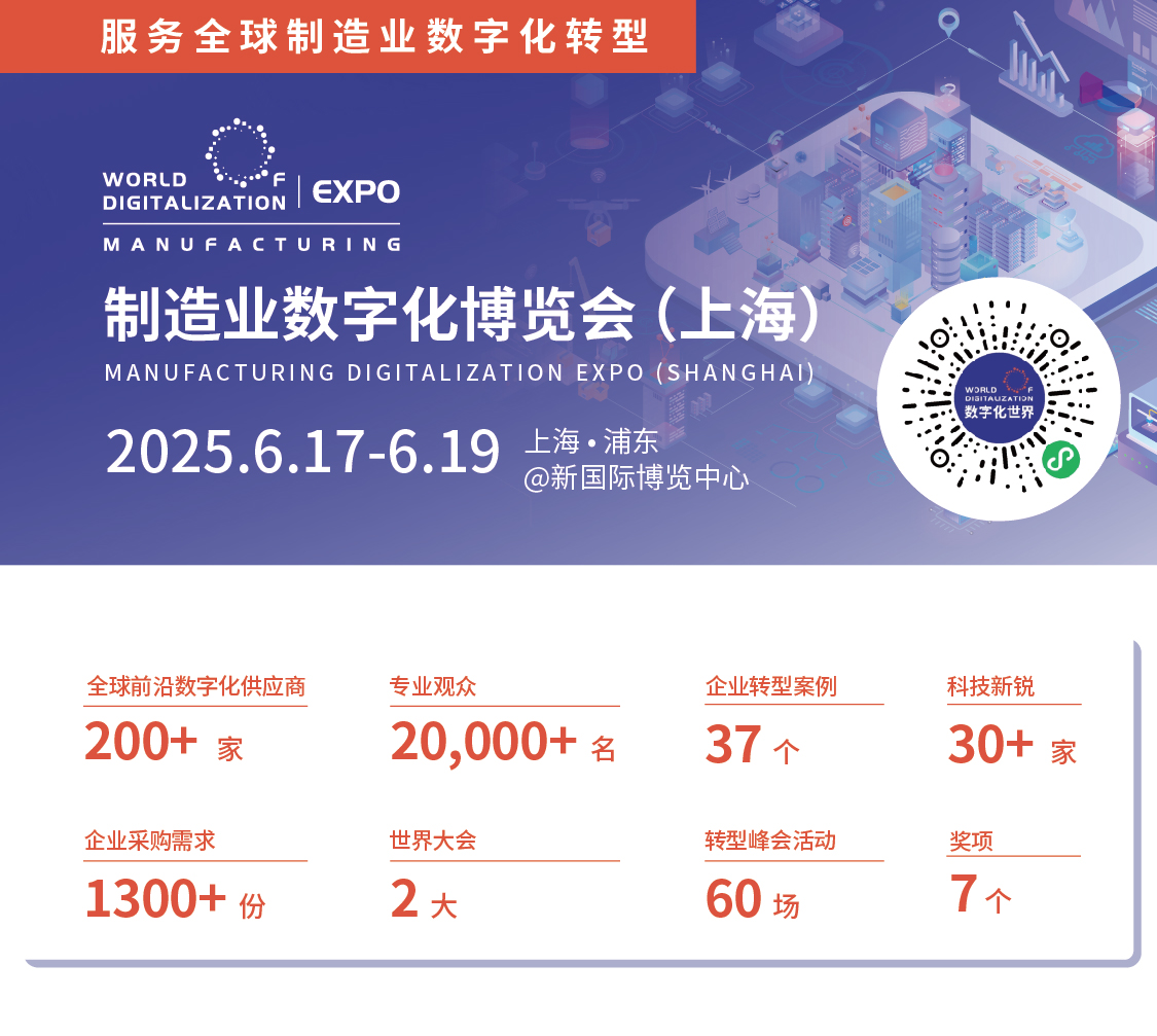 公众号 1125 人民日报版2(3).jpg