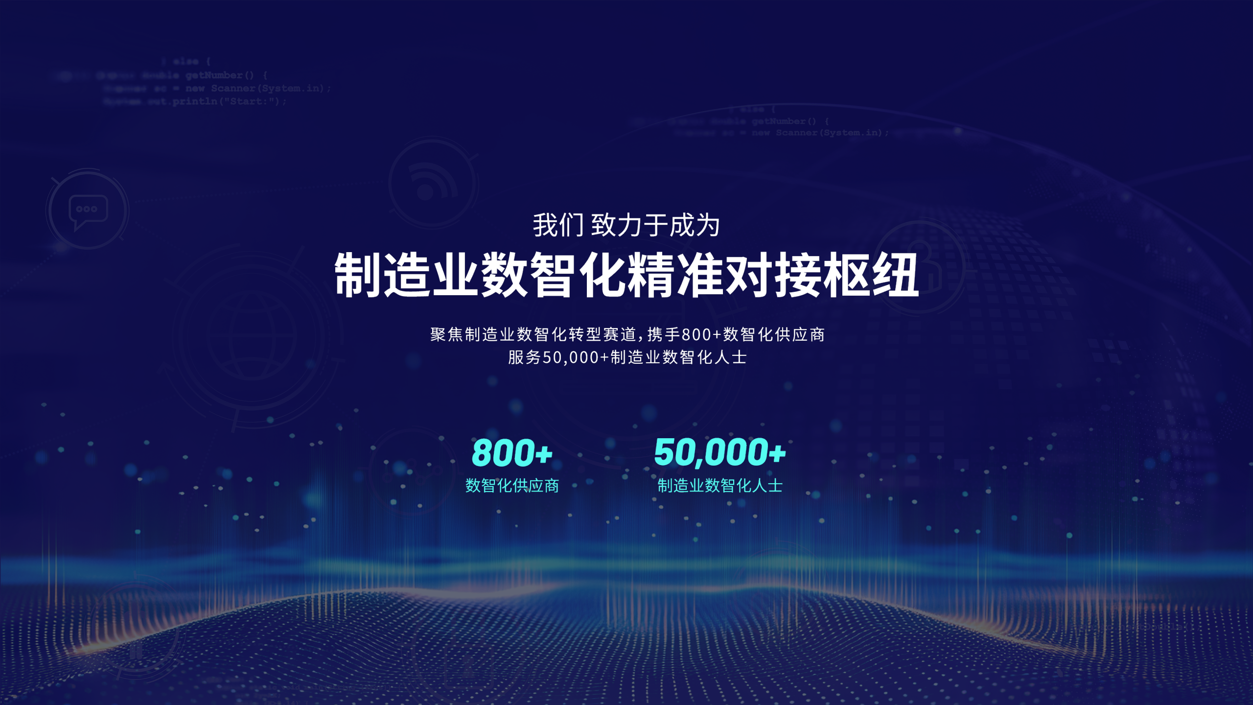 3月13日 (1)-副本 (1)-副本.png