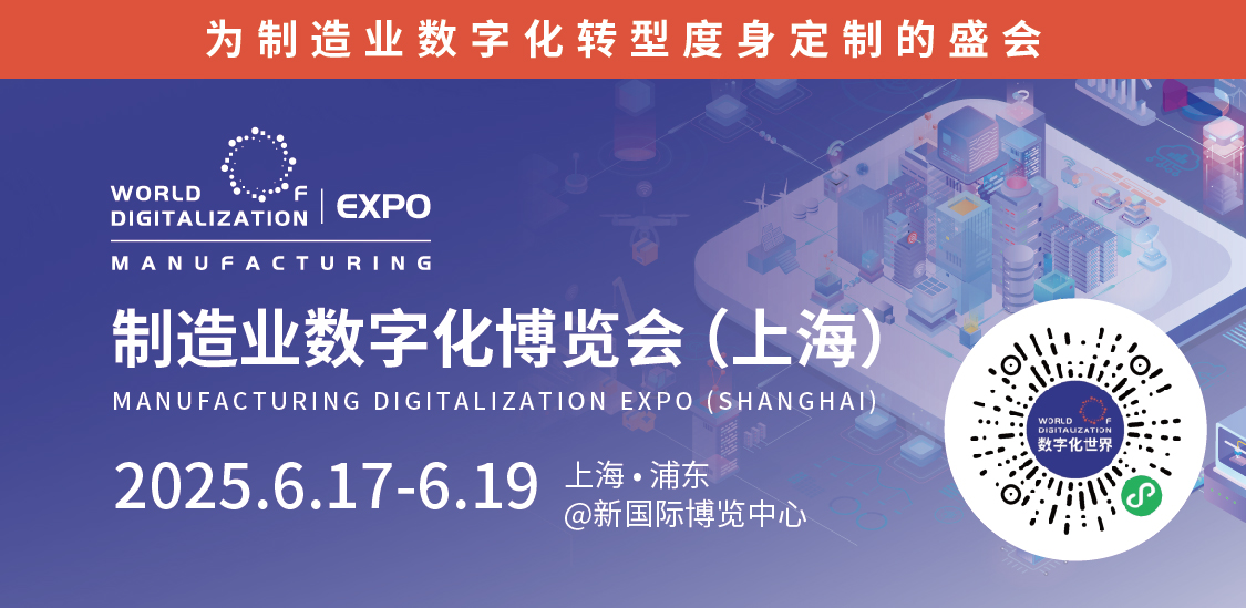 公众号 1125 日常版(1).jpg